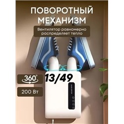 Балетки #23320855