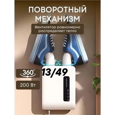 Балетки #23320855