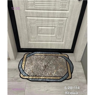 Напольный коврик 1929002-3