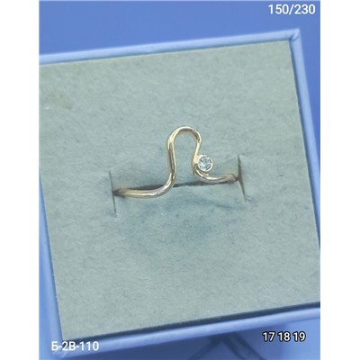 Кольцо #22942228