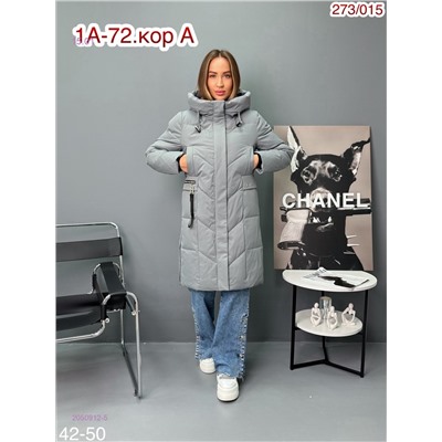 Куртка зима 2050912-5
