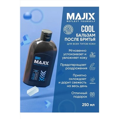 Бальзам после бритья КОСМЕТИКА ИЗ ТУРЦИИ, 1097599