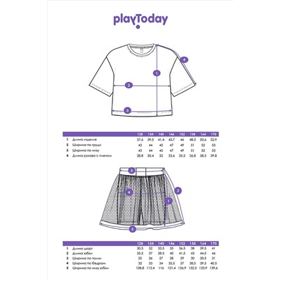 Костюм (Футболка+Шорты) PLAYTODAY, 1088587