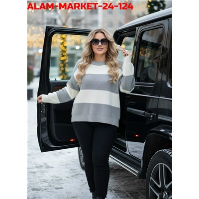 Свитер #23127663