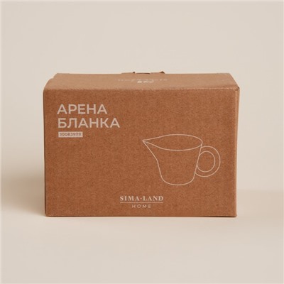 Молочник SL Home «Арена Бланка», 250 мл, 15×9×8 см, керамика, белый