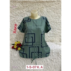 Футболка 1832733-5