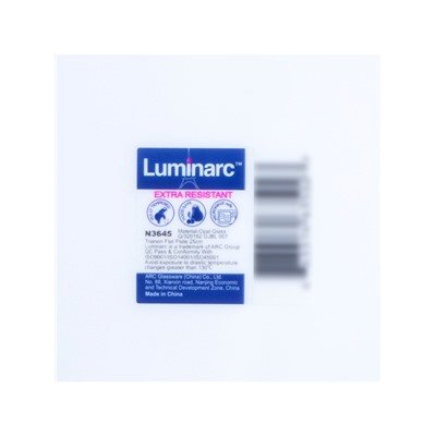 Тарелки Luminarc TRIANON, d=25 см, обеденные, набор 6 шт., стеклокерамика, белые