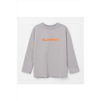 Лонгслив BOSSA NOVA, 1214067