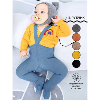 Соль&Перец Колготки SP125-1