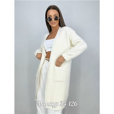Кардиган #23073305
