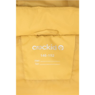 CROCKID Жилет ВК 35011/9 ГР