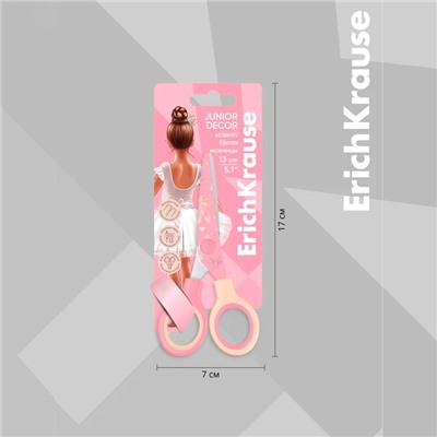 Ножницы детские 13 см ErichKrause "Junior Decor Pointes" с принтом на лезвиях, блистер