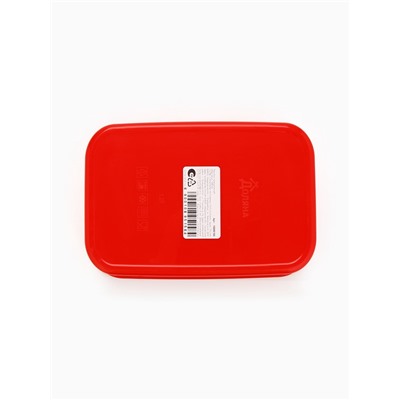 Ланч - бокс прямоугольный новогодний «Карусель», 1200 мл