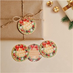 Шильдик на подарок Новый год «Новогодний венок», 6.5×6.5 см