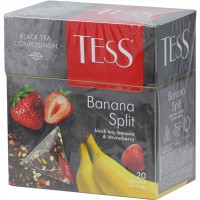 TESS. Pyramids Collection. BANANA SPLIT (черный) карт.упаковка, 20 пирамидки
