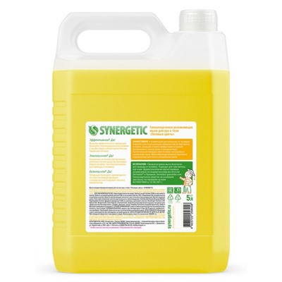 Жидкое мыло Synergetic «Полевые цветы», гипоаллергенное, 5 л