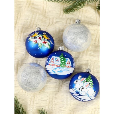 Набор новогодних шаров «Стужа», 5 шт., d=6 см, МИКС