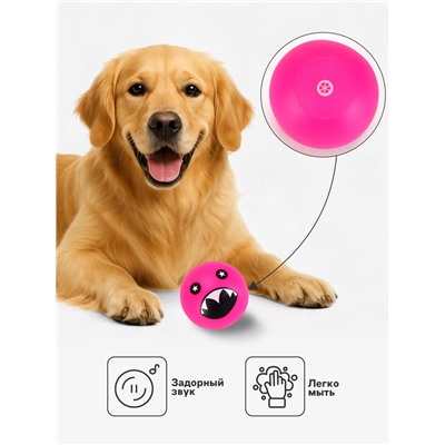 Игрушка для собак «Мяч монстр», 7 см, пищащая, розовая
