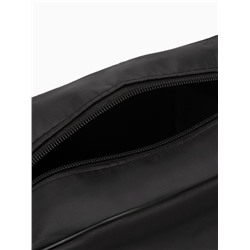 Косметичка дорожная на молнии с ручкой, объёмная, большая, чёрная