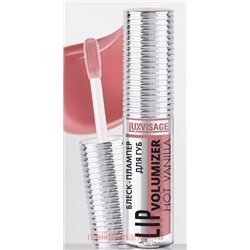 LUXVISAGE Блеск-плампер для губ Lip volumizer hot vanilla 308 Spice Rose