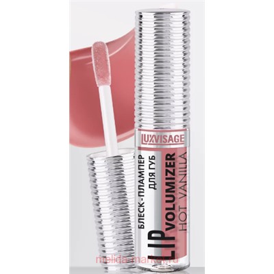 LUXVISAGE Блеск-плампер для губ Lip volumizer hot vanilla 308 Spice Rose