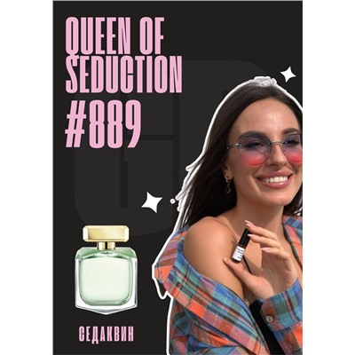 Queen of Seduction / GET PARFUM 889