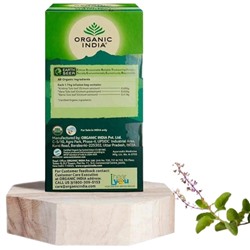 Organic India Tulsi Original / Тулси Ориджинал Напиток на Основе Листьев Священного Базилика 25 Чайные пакетики
