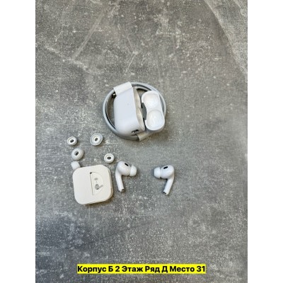 Артикул #22961230