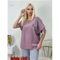футболка 1900558-4