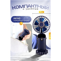 Вентилятор 83436 НАТАЛИ, 1127917