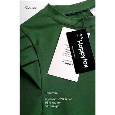 Женский лонгслив с крылышками Happyfox