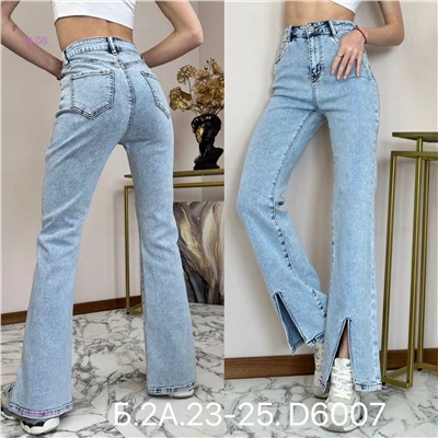 Джинсы 1980347-1