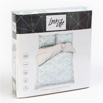 Постельное бельё 1.5-спальное LoveLife «Листики», сатин