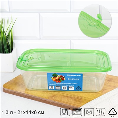 Контейнер прямоугольный 1300 мл / CP3046A /уп 72/216/ ДОП СКИДКА НА КОРОБ 3%