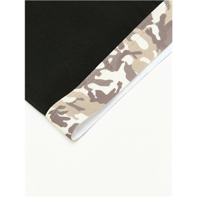 DIWARI BASIC MSH 700 Трусы мужские