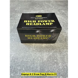 Налобный фонарик #22949003