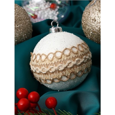 Ёлочные игрушки «Орсон», шары новогодние, d=8 см, 9 шт., люкс