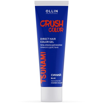 OLLIN Гель-краска для волос прямого действия ОРАНЖ 100 мл