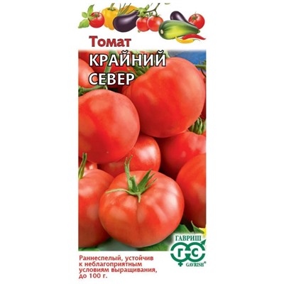 Томат Крайний Север Гавриш