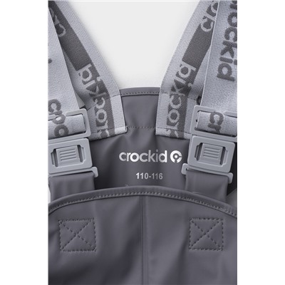 CROCKID Полукомбинезон ВК 46023/2 ФВ