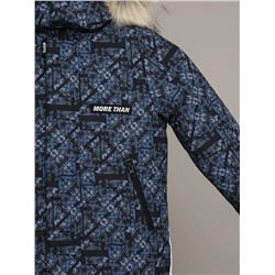 BATIK Комплект 240-26з-6