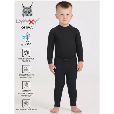 Lynxy Кальсоны 1ПНЛ4152038