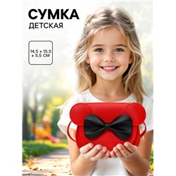 Сумка детская через плечо для девочки, Минни Маус