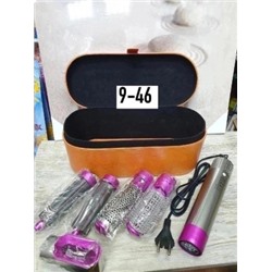 Артикул #22996110