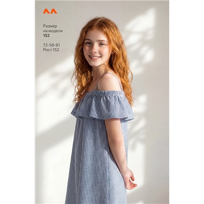 Сарафан для девочки Happyfox