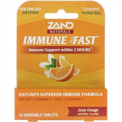 Zand, Immune Fast, пикантный апельсин, 15 жевательных таблеток