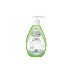 Крем-мыло для купания малышей Inseense 280ml