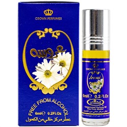 AL REHAB AROOSA (6 мл*6 шт.)