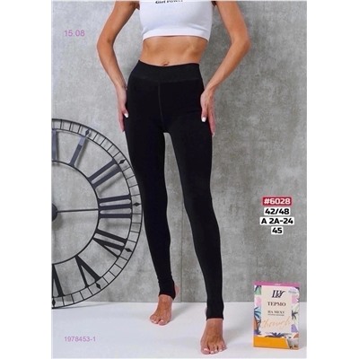 Лосины теплые 1978453-1