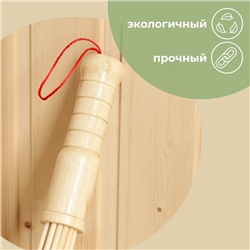 Веник массажный из бамбука для бани, 60 см, прут 0.5 см